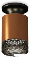 Точечный светильник Ambrella light Techno spot XS6304112 SCF/PBK/BK