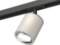 Трековый светильник Ambrella light Track System XT7423001 SGR/PSL/SBK