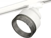 Трековый светильник Ambrella light Track System XT8101041 SWH/BK