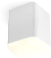 Припотолочная люстра Ambrella light Techno spot XS7812022 SWH/FR
