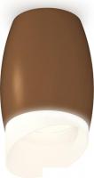 Спот Ambrella light Techno spot XS1124022 SCF/FR
