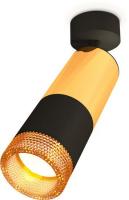 Спот Ambrella light Techno spot XM6302011 SBK/PYG/CF