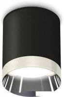 Точечный светильник Ambrella light Techno spot XS6302022 SBK/PSL