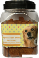 Лакомство для собак O'dog Королевский олень - Мясо оленя 750 г