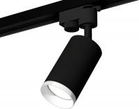 Трековый светильник Ambrella light Track System XT6323150 SBK/FR