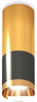 Точечный светильник Ambrella light Techno spot XS6303050 DCH/PYG