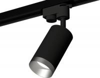 Трековый светильник Ambrella light Track System XT6323063 SBK/MCH
