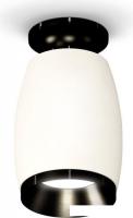 Спот Ambrella light Techno spot XS1122041 SWH/PBK