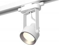 Трековый светильник Ambrella light Track System XT6601002 WH/PSL