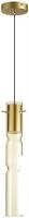 Подвесная люстра Odeon Light Scrow 5059/5LA