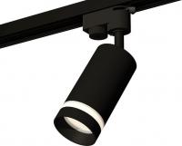 Трековый светильник Ambrella light Track System XT6323111 SBK/FR