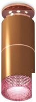 Точечный светильник Ambrella light Techno spot XS6304211 SCF/PPG/PI