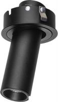 Точечный светильник Lightstar Intero 217274