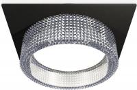 Точечный светильник Ambrella light Techno spot XC8062030 SBK/CL