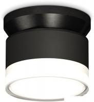Припотолочная люстра Ambrella light Techno spot XS8102052 SBK/FR/CL