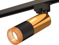 Трековый светильник Ambrella light Track System XT6302071 SBK/PYG/CF