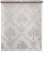 Рулонные шторы Legrand Фаби 80.5x175 58126825 (жемчужный)