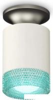 Точечный светильник Ambrella light Techno spot XS6301162 SWH/MCH/BL