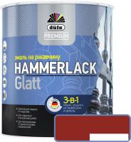 Эмаль Dufa Hammerlack на ржавчину гладкая RAL3005 (2 л, винно-красный)