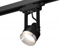 Трековый светильник Ambrella light Track System XT6602042 PBK/PSL
