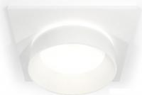 Точечный светильник Ambrella light Techno spot XC6520061 SWH/FR