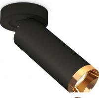 Спот Ambrella light Techno spot XM6343204 SBK/PYG