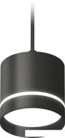 Подвесная люстра Ambrella light Techno spot XP8111023 SBK/FR