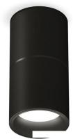Точечный светильник Ambrella light Techno spot XS6302080 SBK/PBK