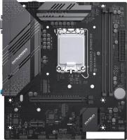 Материнская плата Maxsun Challenger B760M D5