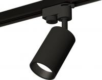 Трековый светильник Ambrella light Track System XT6323021 SBK