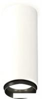 Точечный светильник Ambrella light Techno spot XS6342002 SWH/PBK