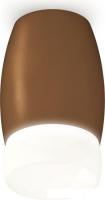 Спот Ambrella light Techno spot XS1124023 SCF/FR