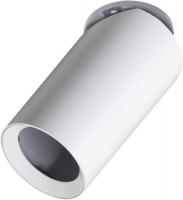 Спот Arte Lamp Nodo A3213PL-1WH