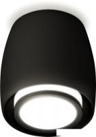 Припотолочная люстра Ambrella light Techno spot XS1142040 SBK/FR