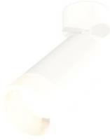 Спот Ambrella light Techno spot XM6322011 SWH/FR