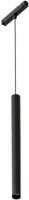 Трековый светильник Arte Lamp Linea A4780SP-1BK