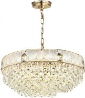 Подвесная люстра Odeon Light Fiesta 5070/21