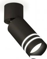 Спот Ambrella light Techno spot XM6313086 SBK/BK/FR