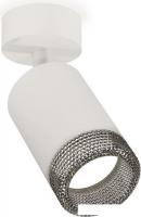 Спот Ambrella light Techno spot XM6312002 SWH/BK