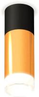 Точечный светильник Ambrella light Techno spot XS6327042 PYG/SBK/FR
