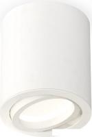 Спот Ambrella light Techno spot XS7421001 SWH