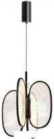 Подвесная люстра Odeon Light Piuma 6665/38L