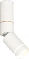 Спот Ambrella light Techno spot XM6312135 SWH/FR