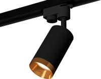 Трековый светильник Ambrella light Track System XT6323064 SBK/PYG