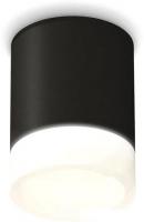 Точечный светильник Ambrella light Techno spot XS6302063 SBK/FR
