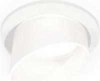 Точечный светильник Ambrella light Techno spot XC6512068 SWH/FR