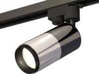 Трековый светильник Ambrella light Track System XT6305001 PSL/DCH/PBK