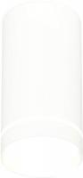 Точечный светильник Ambrella light Techno spot XS8161006 SWH/FR