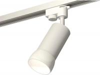 Трековый светильник Ambrella light Track system XT6322190 SWH/FR
