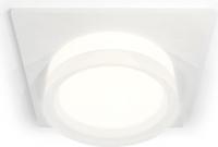 Точечный светильник Ambrella light Techno spot XC6520066 SWH/FR/CL